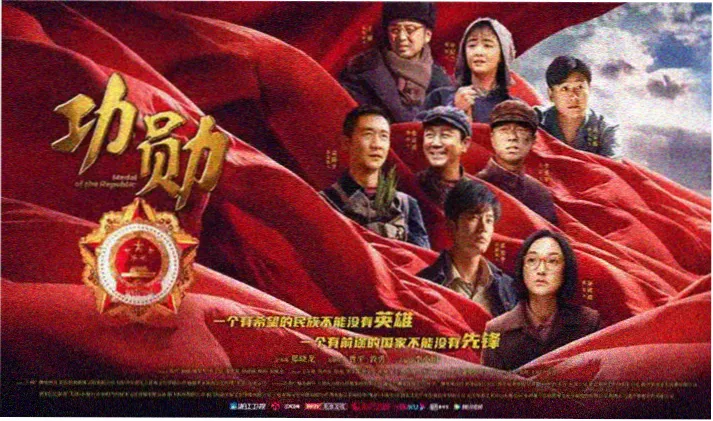 琅琊榜 高分古装剧