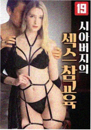 四方馆 古装剧排行榜