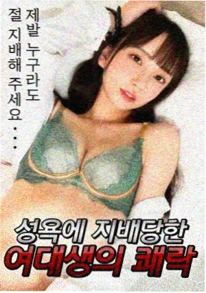 甄嬛传 宫斗剧排行榜