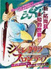 古装剧资讯