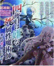 古装剧排行榜